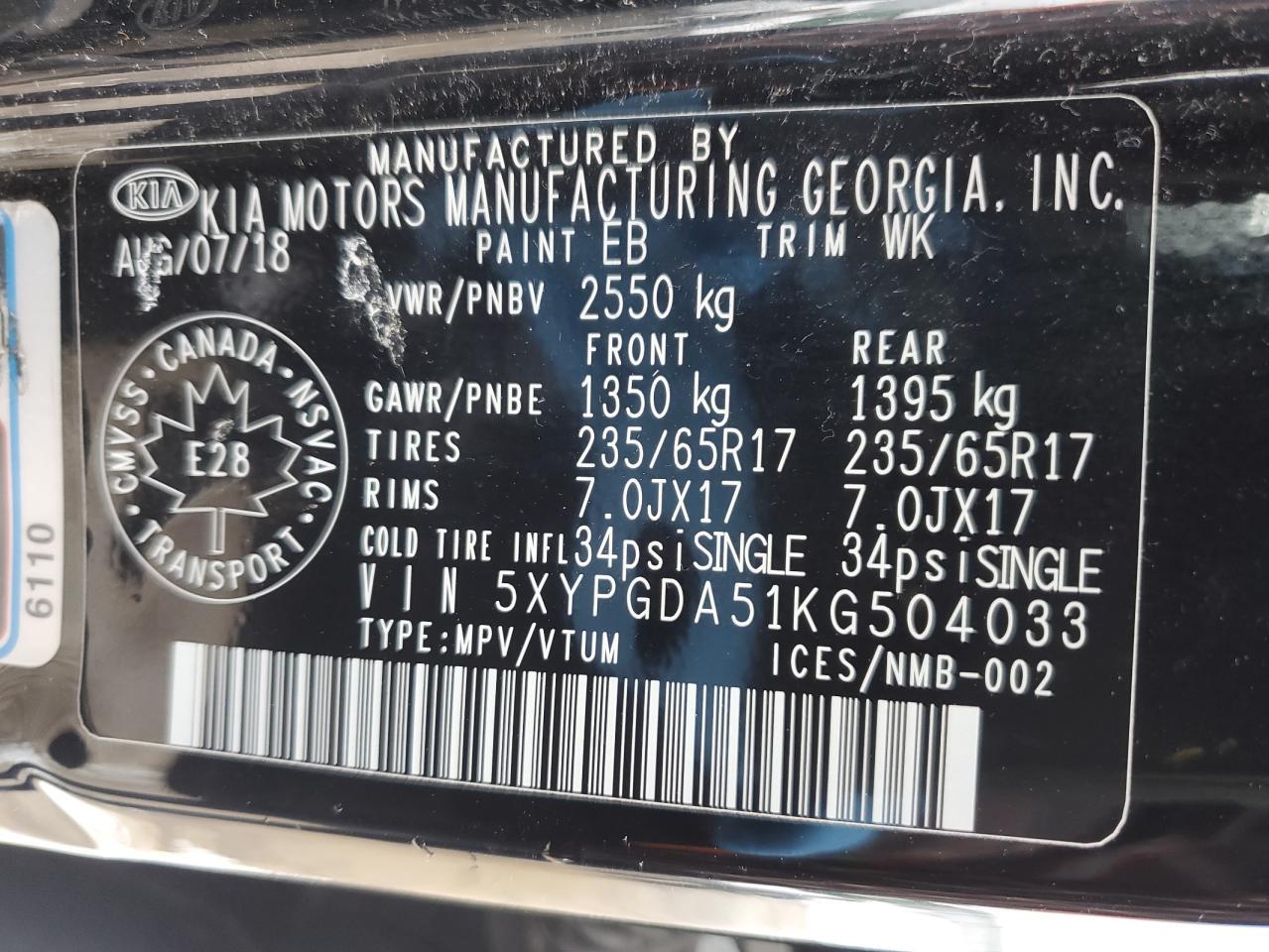 2019 KIA SORENTO