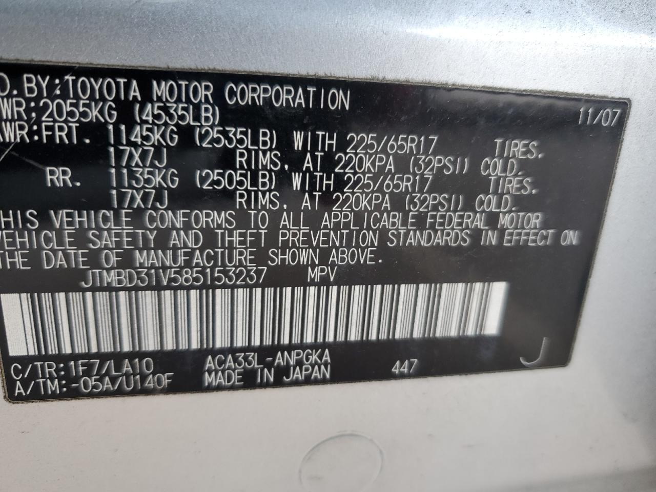 2008 TOYOTA RAV4