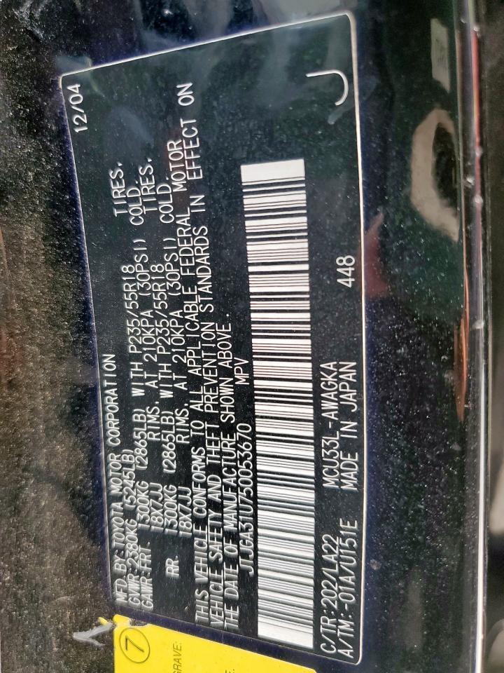 2005 LEXUS Rx 330