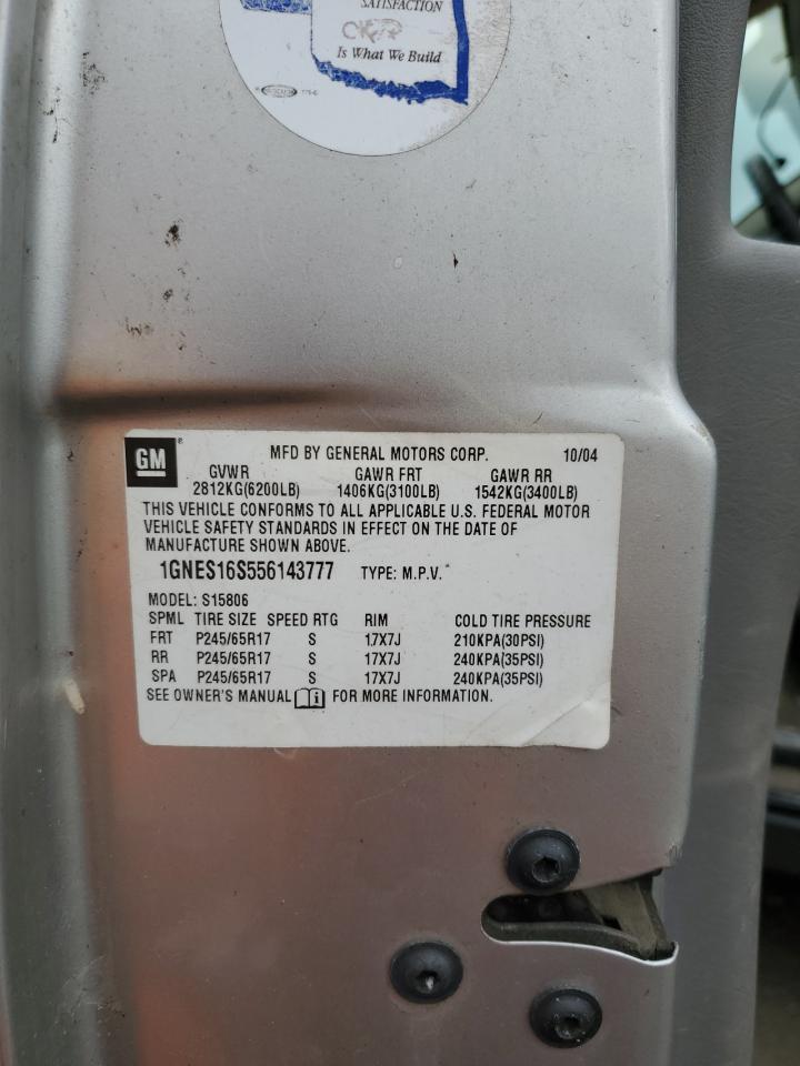2005 CHEVROLET Trailblazer