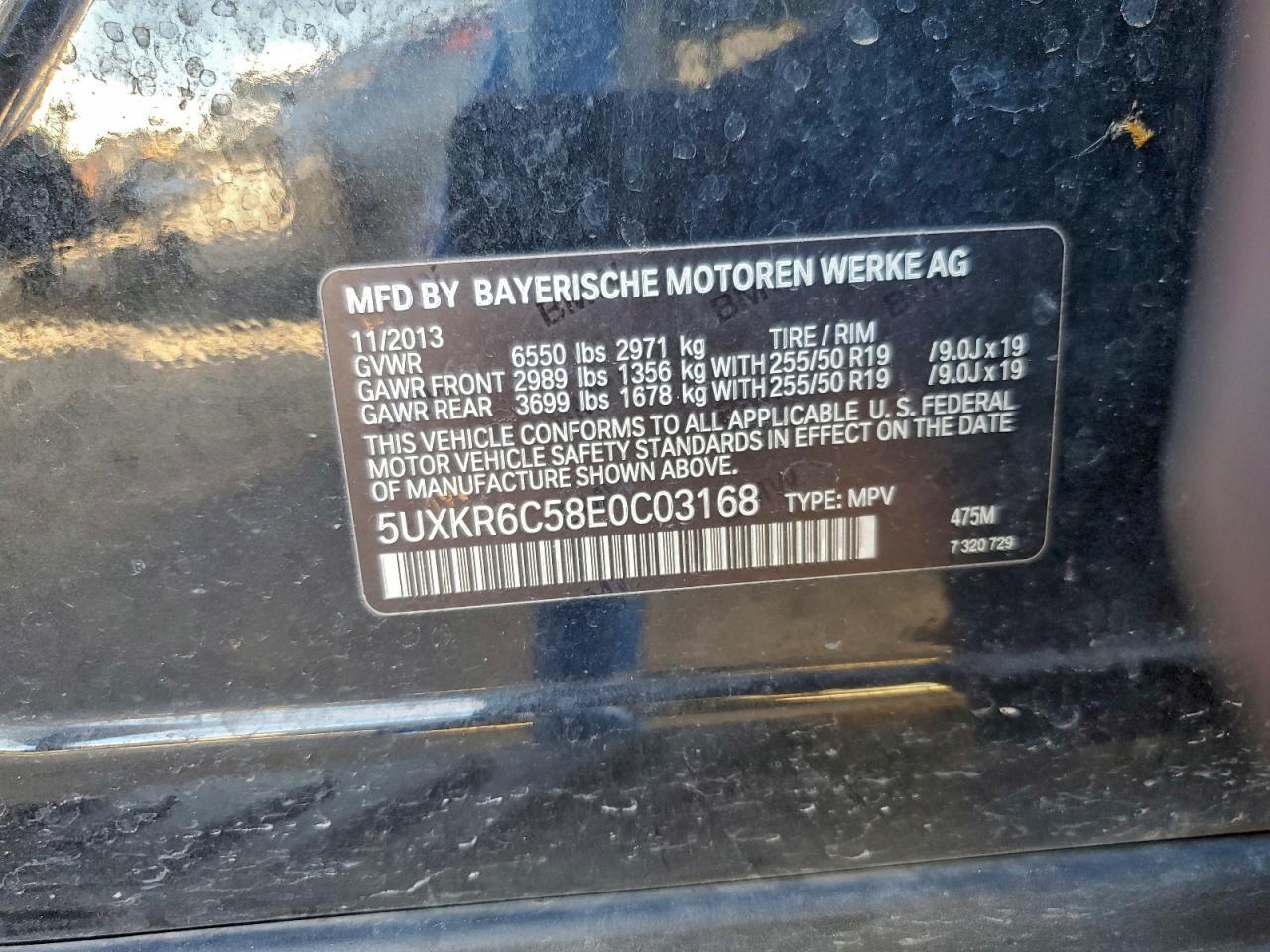 2014 BMW X5