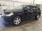 2005 NISSAN MURANO