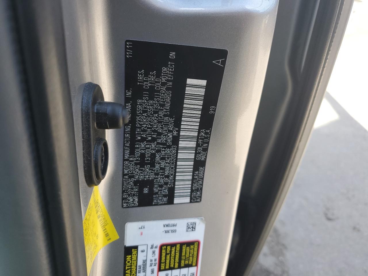 2012 TOYOTA SIENNA