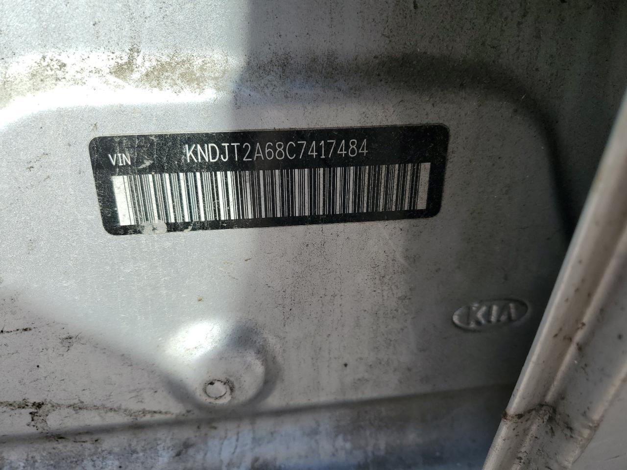 2012 KIA SOUL