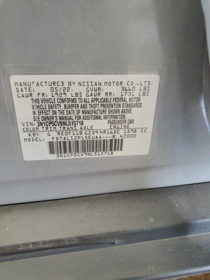 2022 NISSAN KICKS