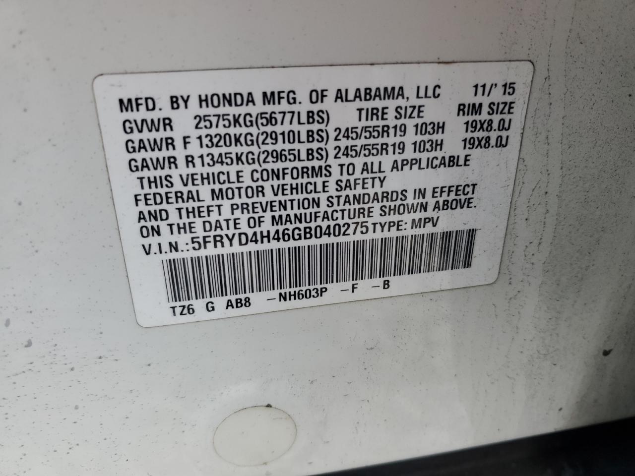 2016 ACURA MDX
