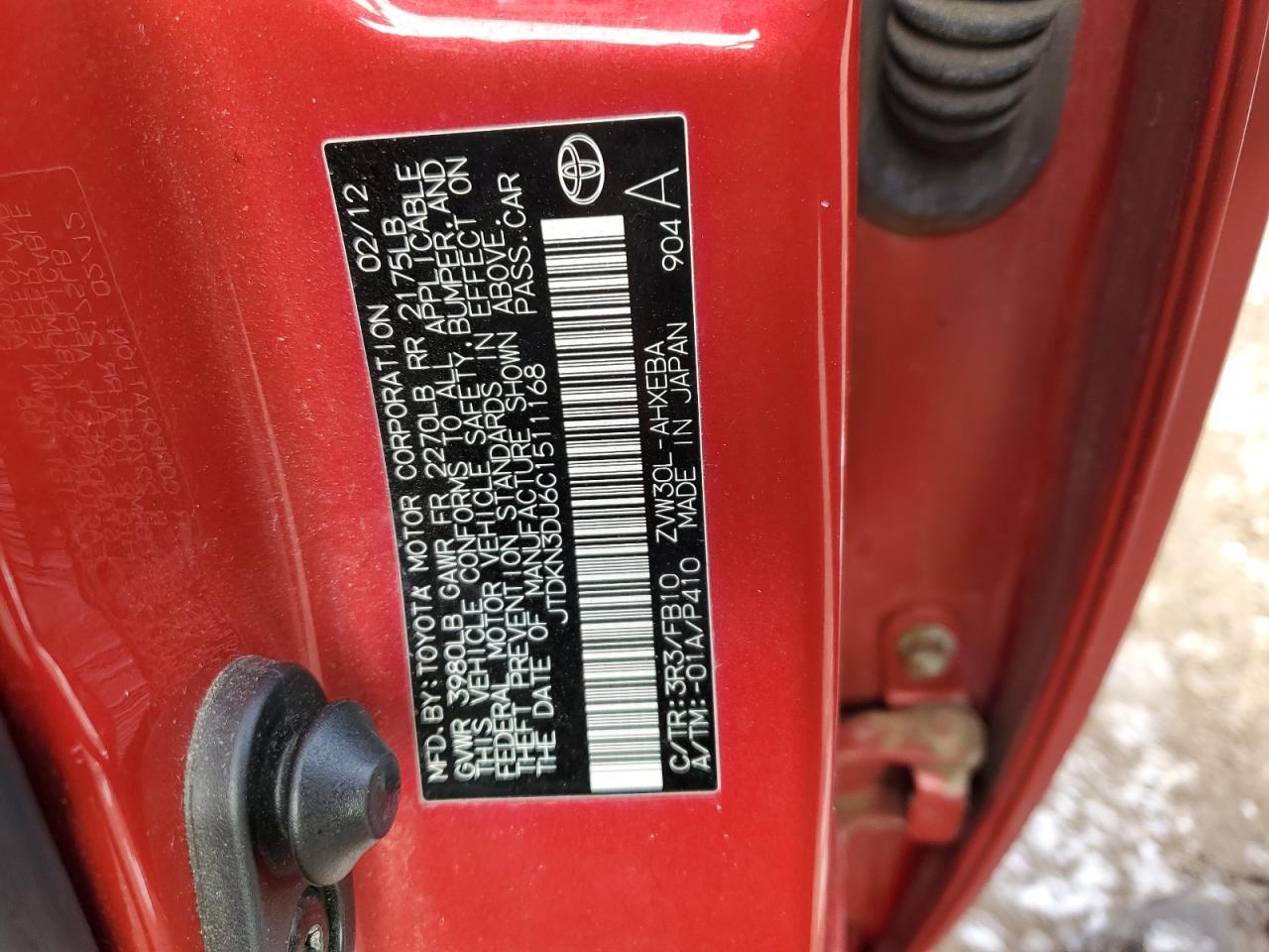 2012 TOYOTA PRIUS