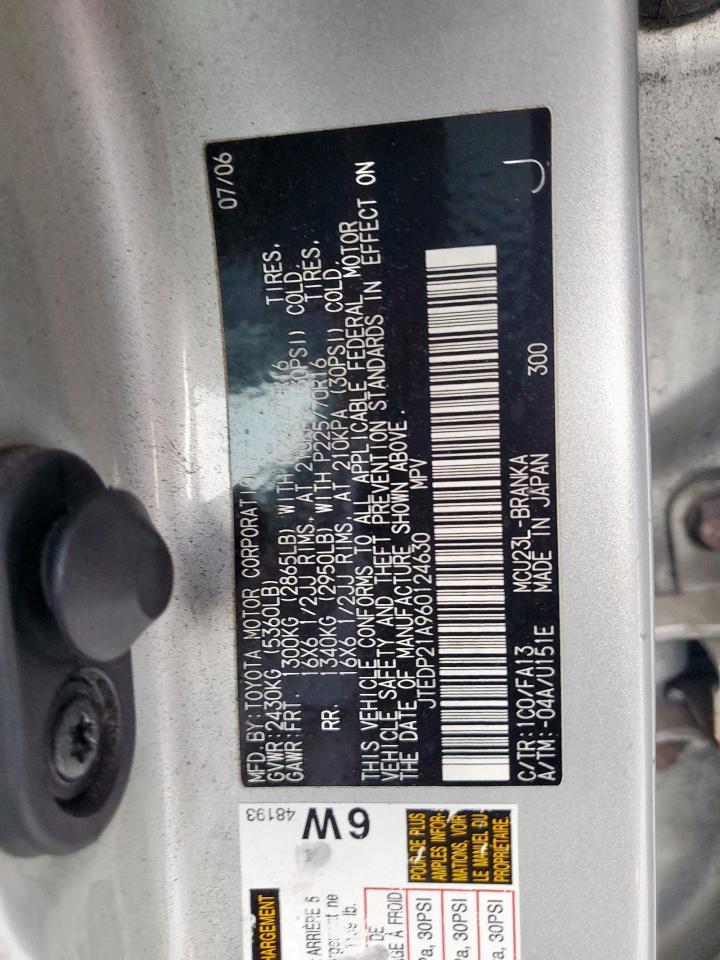 2006 TOYOTA HIGHLANDER