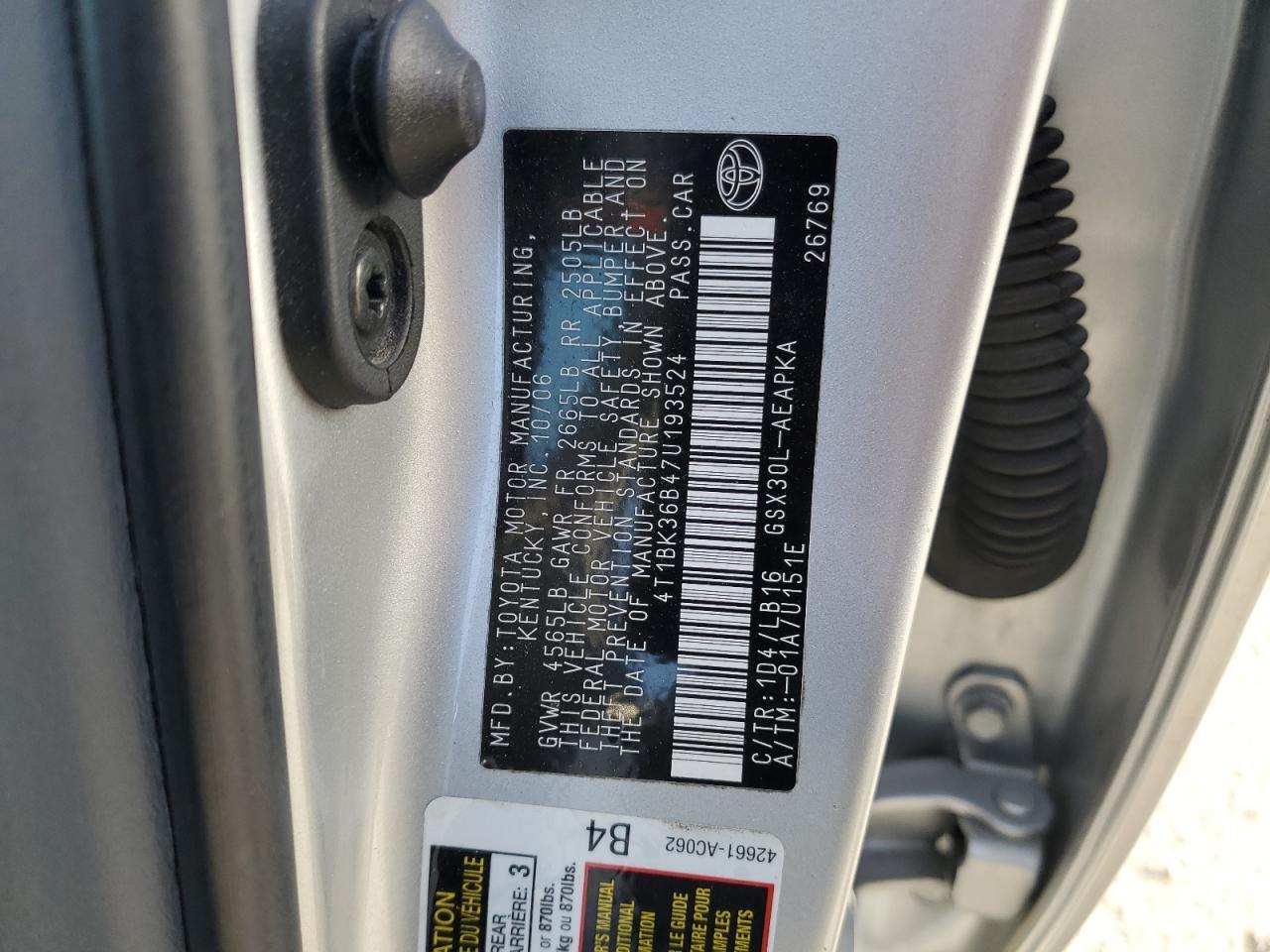 2007 TOYOTA Avalon