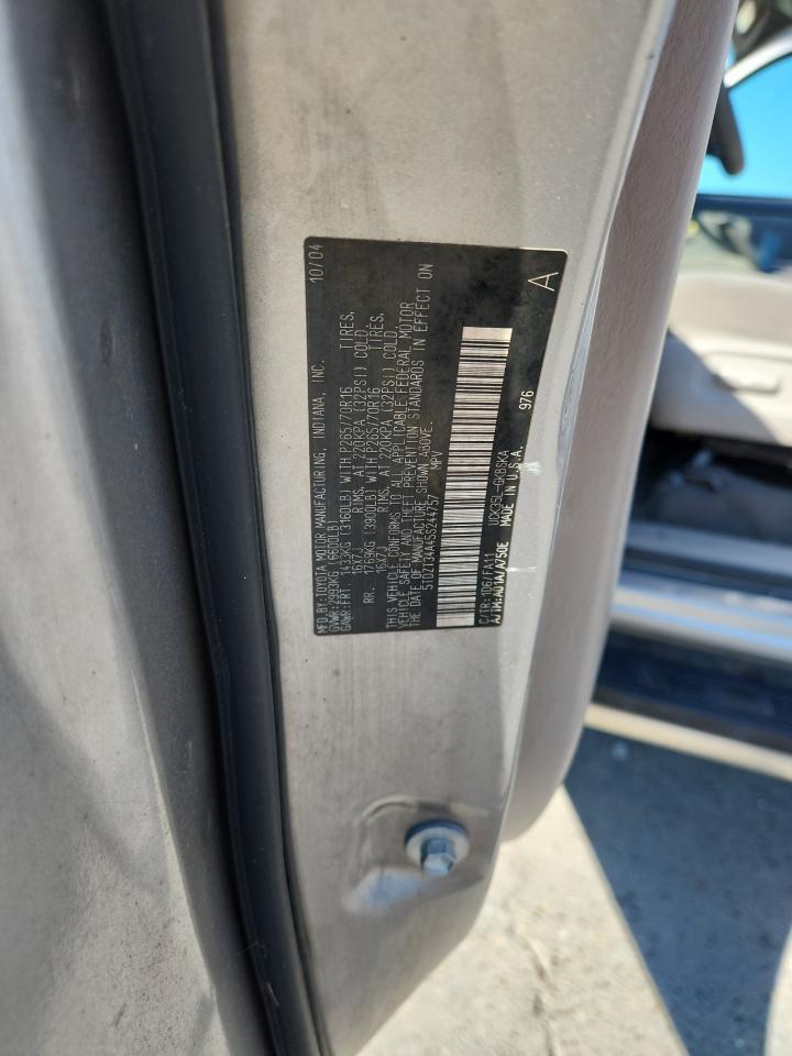 2005 TOYOTA Sequoia