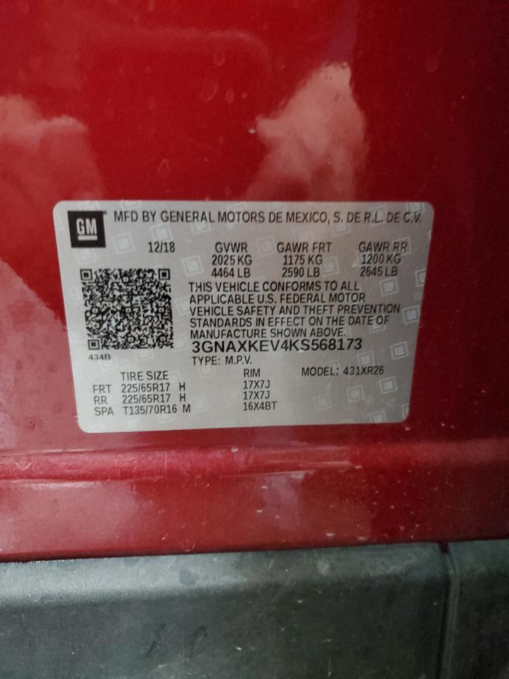 2019 CHEVROLET EQUINOX