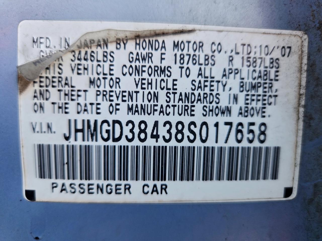 2008 HONDA FIT