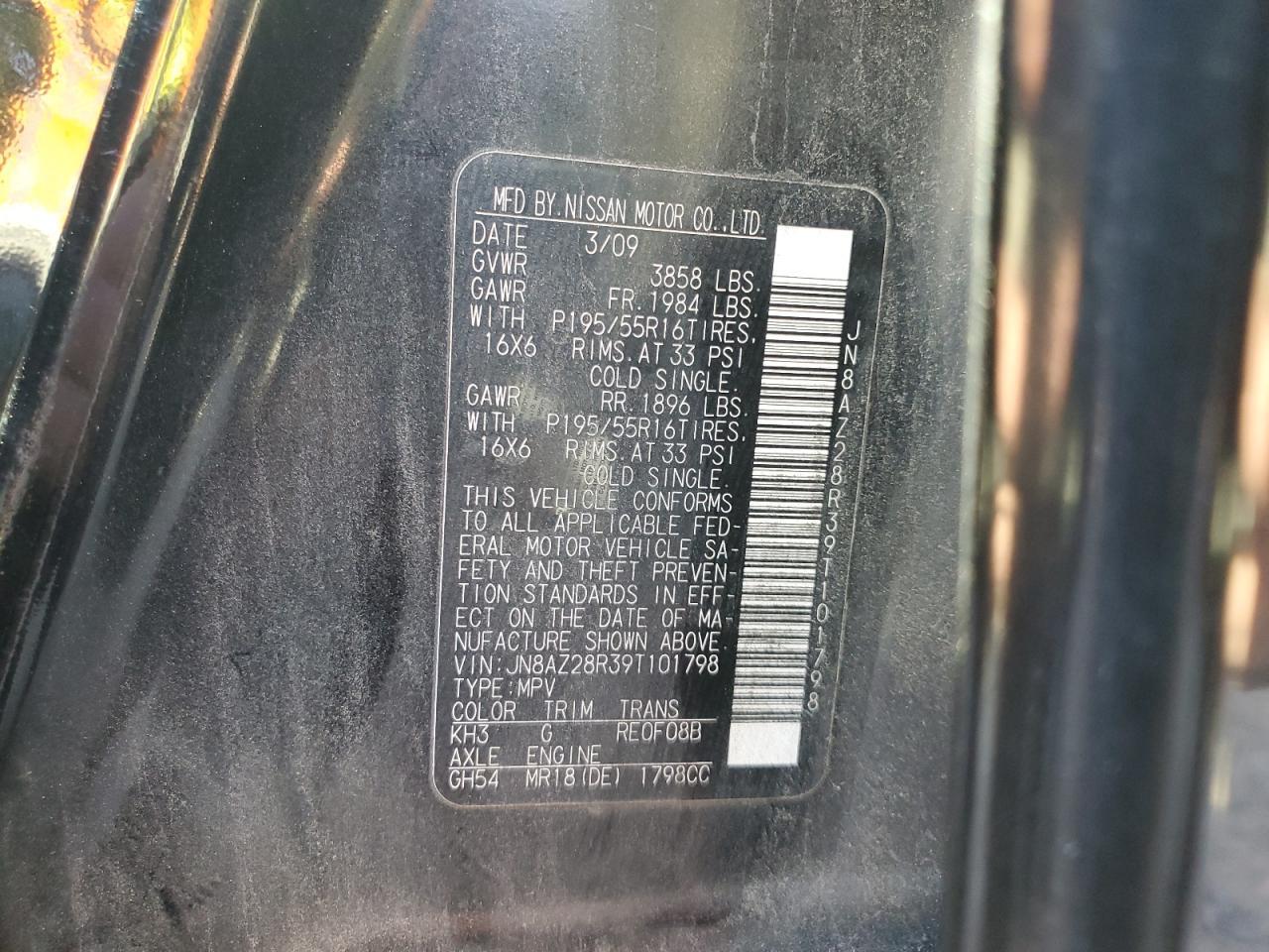 2009 NISSAN CUBE