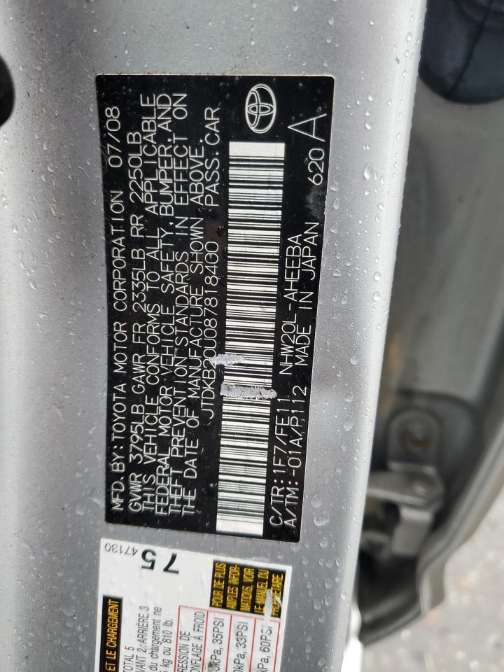 2008 TOYOTA PRIUS