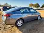 2025 NISSAN VERSA