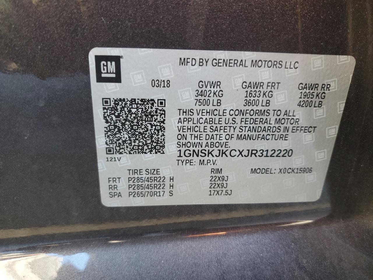 2018 CHEVROLET Suburban