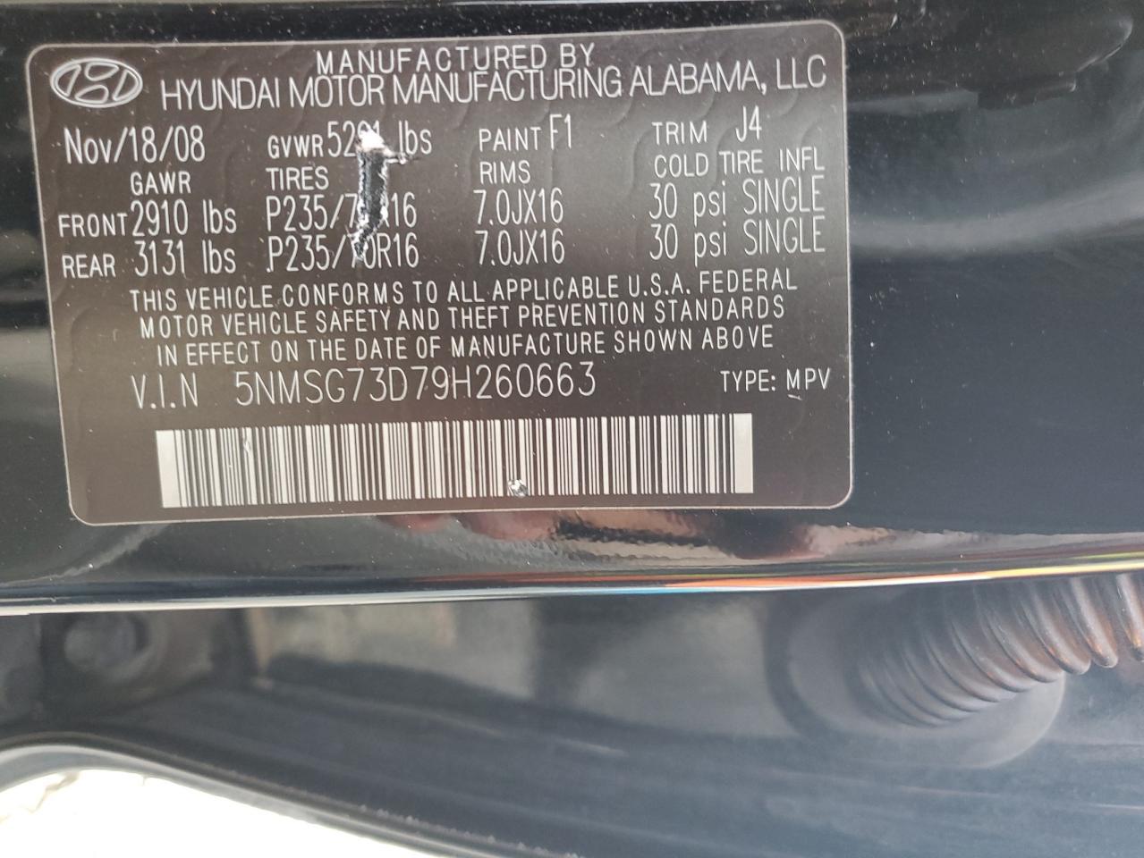 2009 HYUNDAI SANTA FE