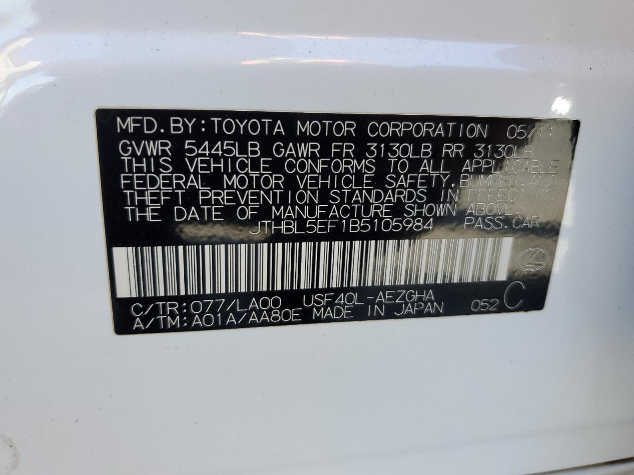 2011 LEXUS LS 460