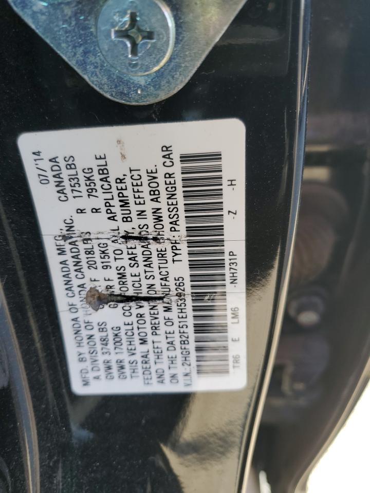 2014 HONDA CIVIC