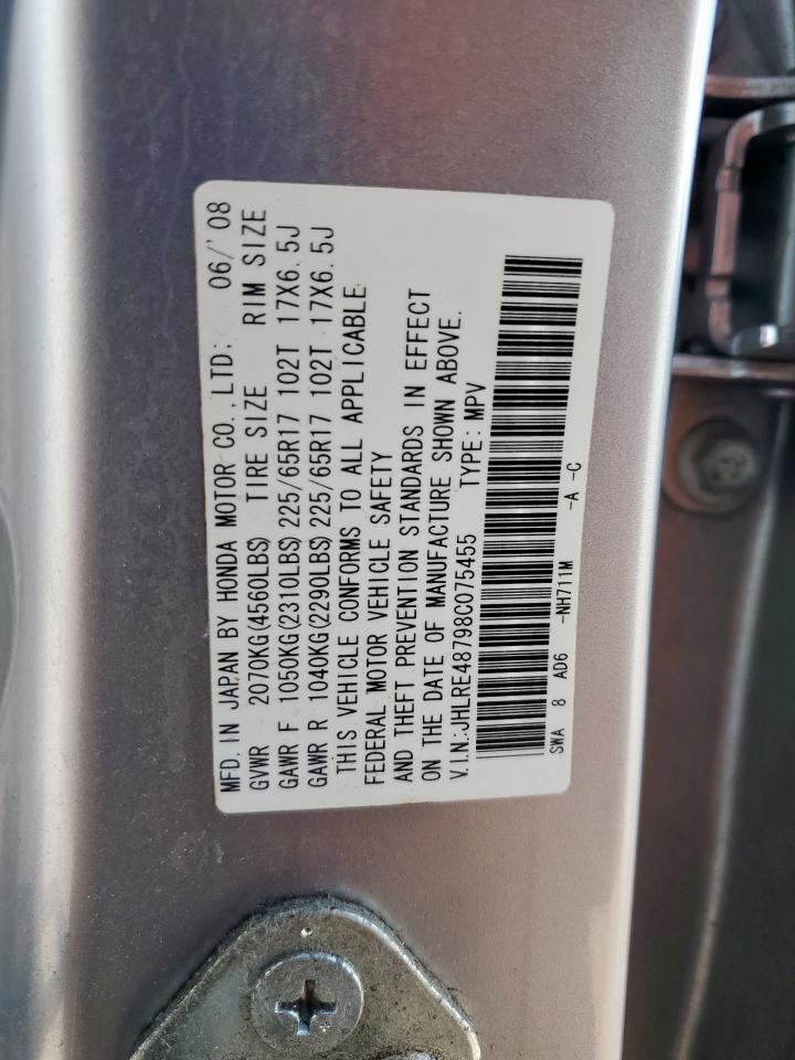 2008 HONDA CR-V