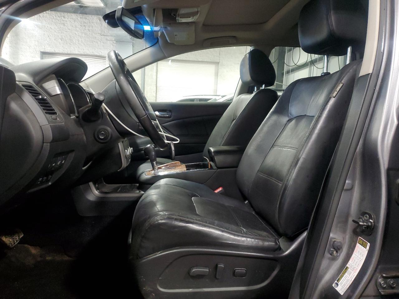 2013 NISSAN MURANO