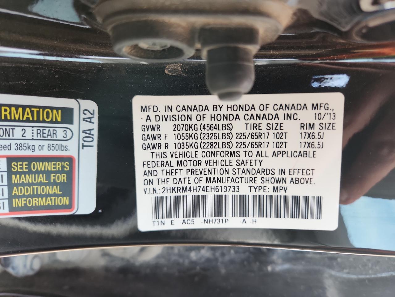 2014 HONDA CR-V
