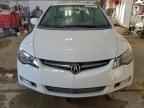 2008 ACURA CSX