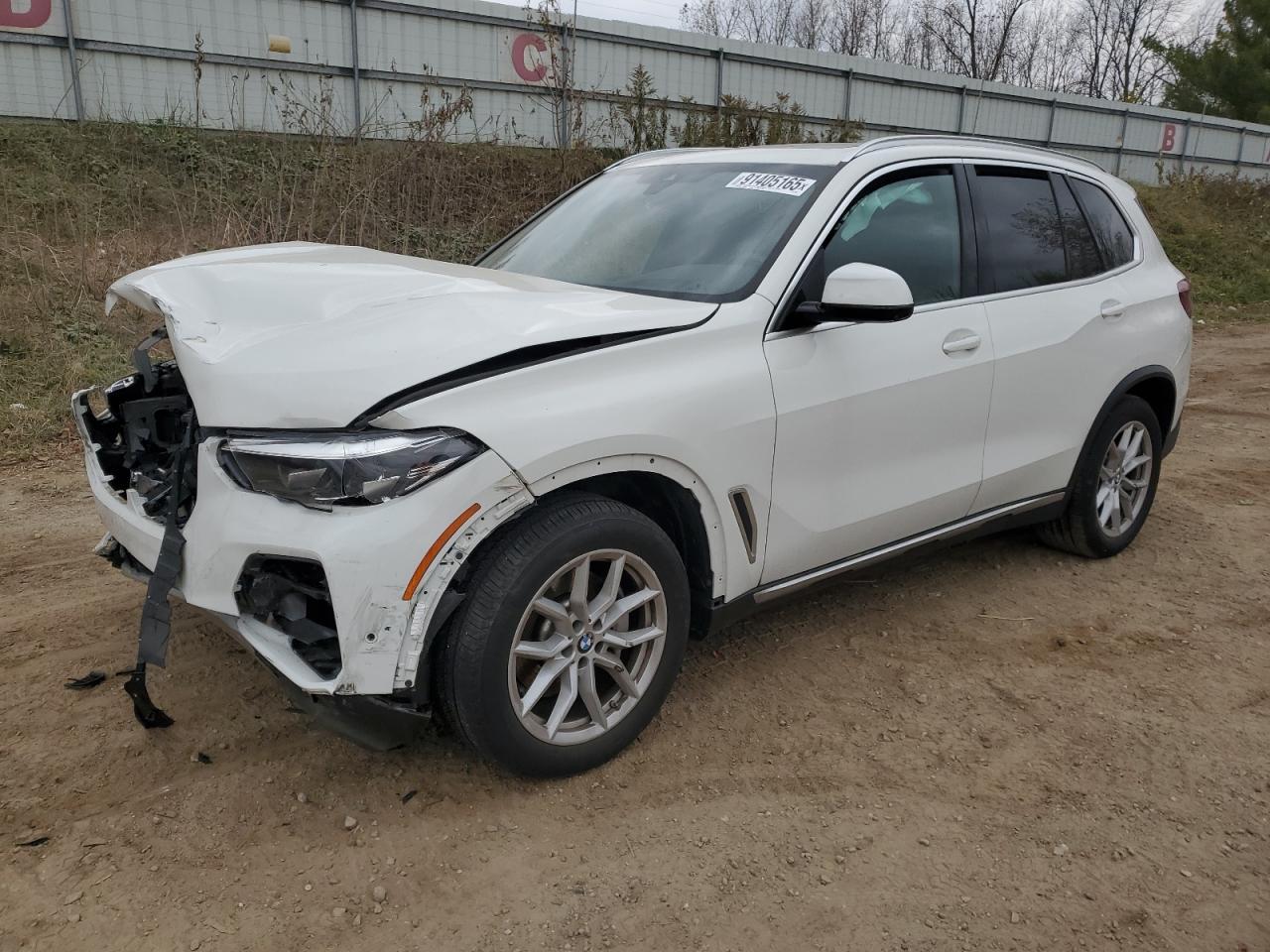 2023 BMW X5