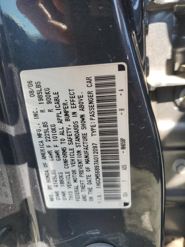 2007 HONDA ACCORD