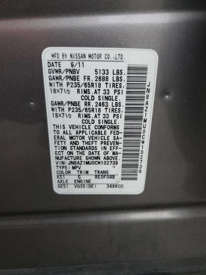 2012 NISSAN MURANO