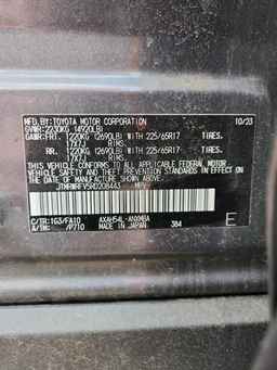 2024 TOYOTA RAV4