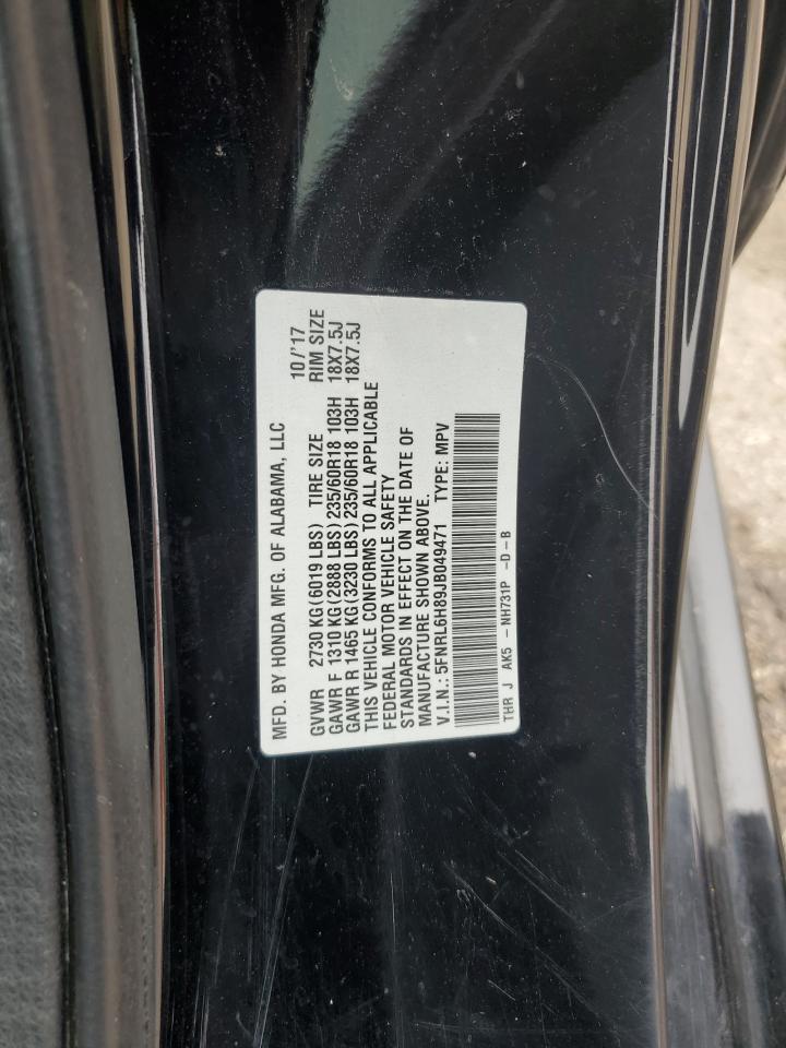 2018 HONDA ODYSSEY