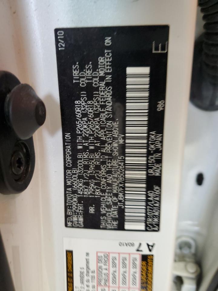 2011 LEXUS GX 460