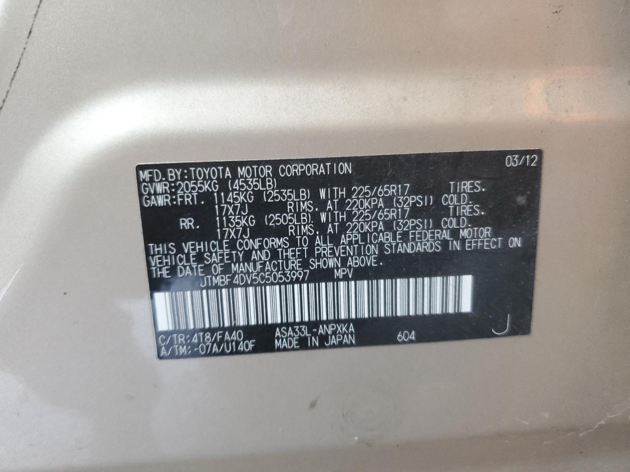 2012 TOYOTA RAV4