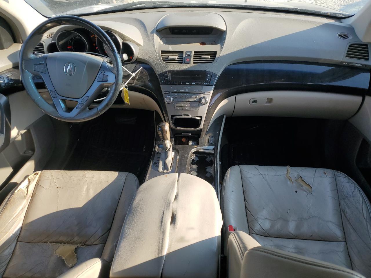 2007 ACURA MDX