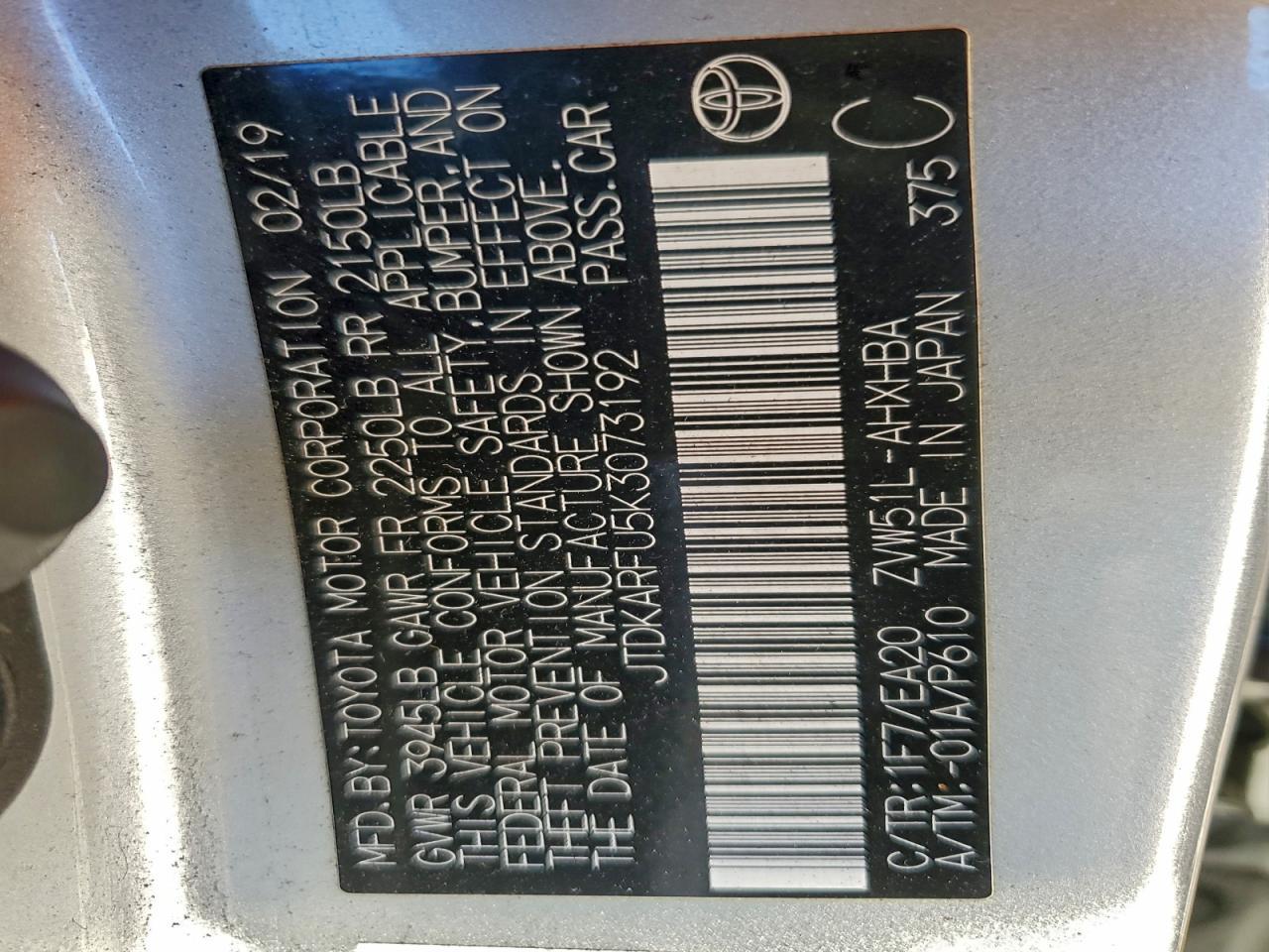 2019 TOYOTA PRIUS