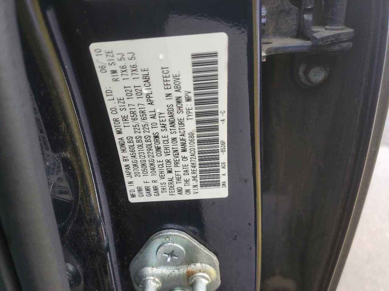 2010 HONDA CR-V