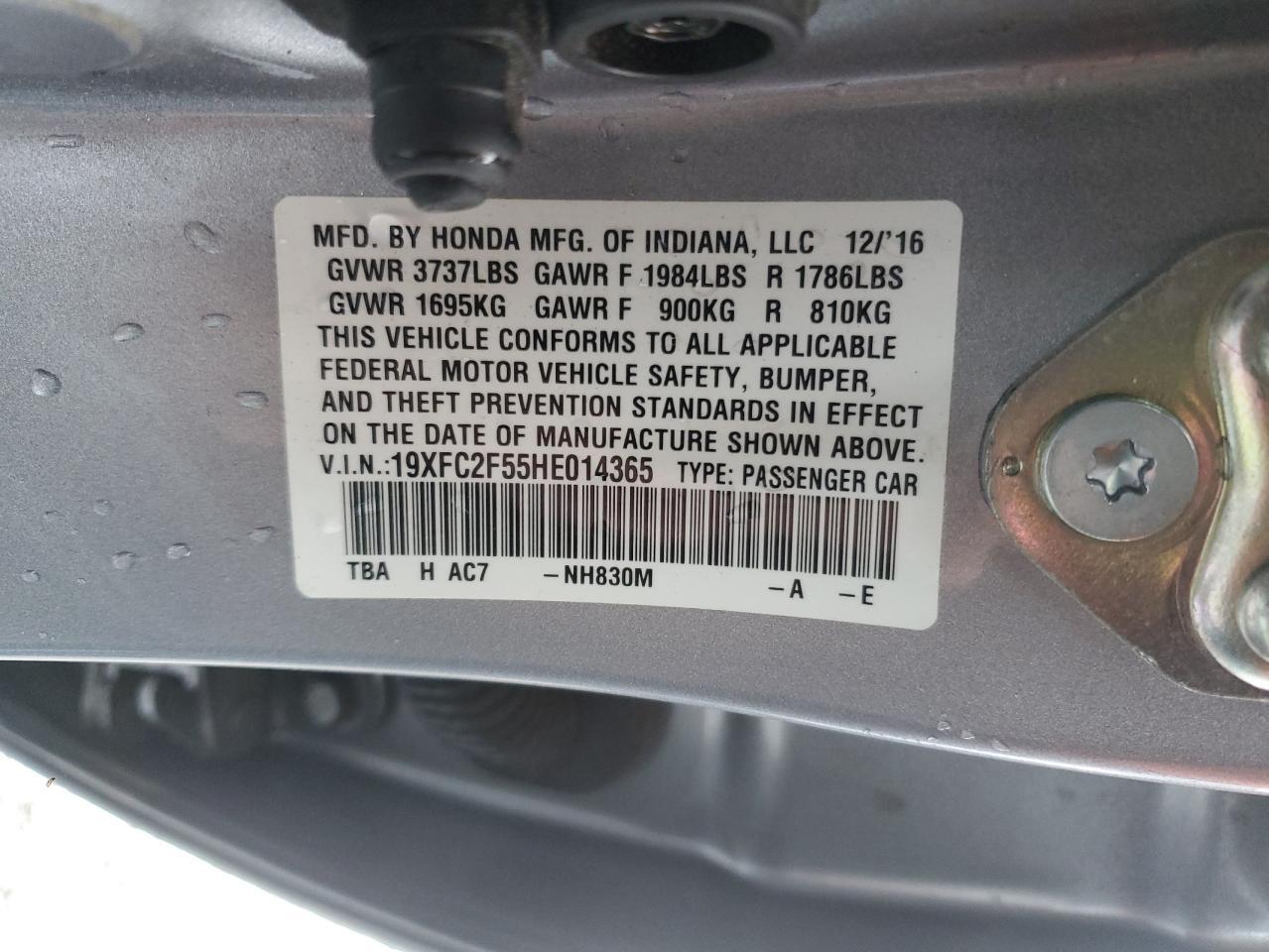2017 HONDA CIVIC