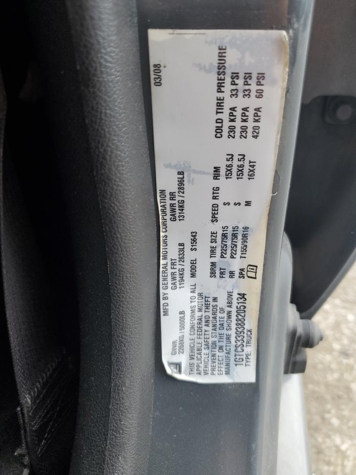 2008 GMC CANYON