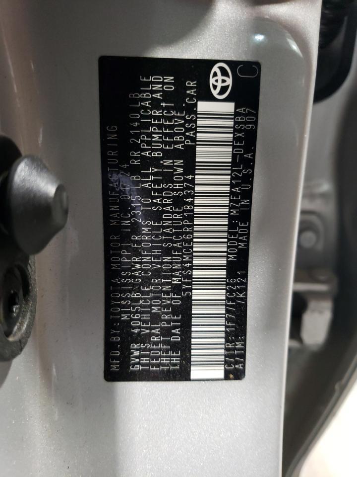 2024 TOYOTA COROLLA