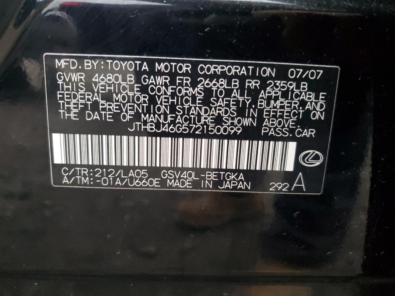 2007 LEXUS ES 350