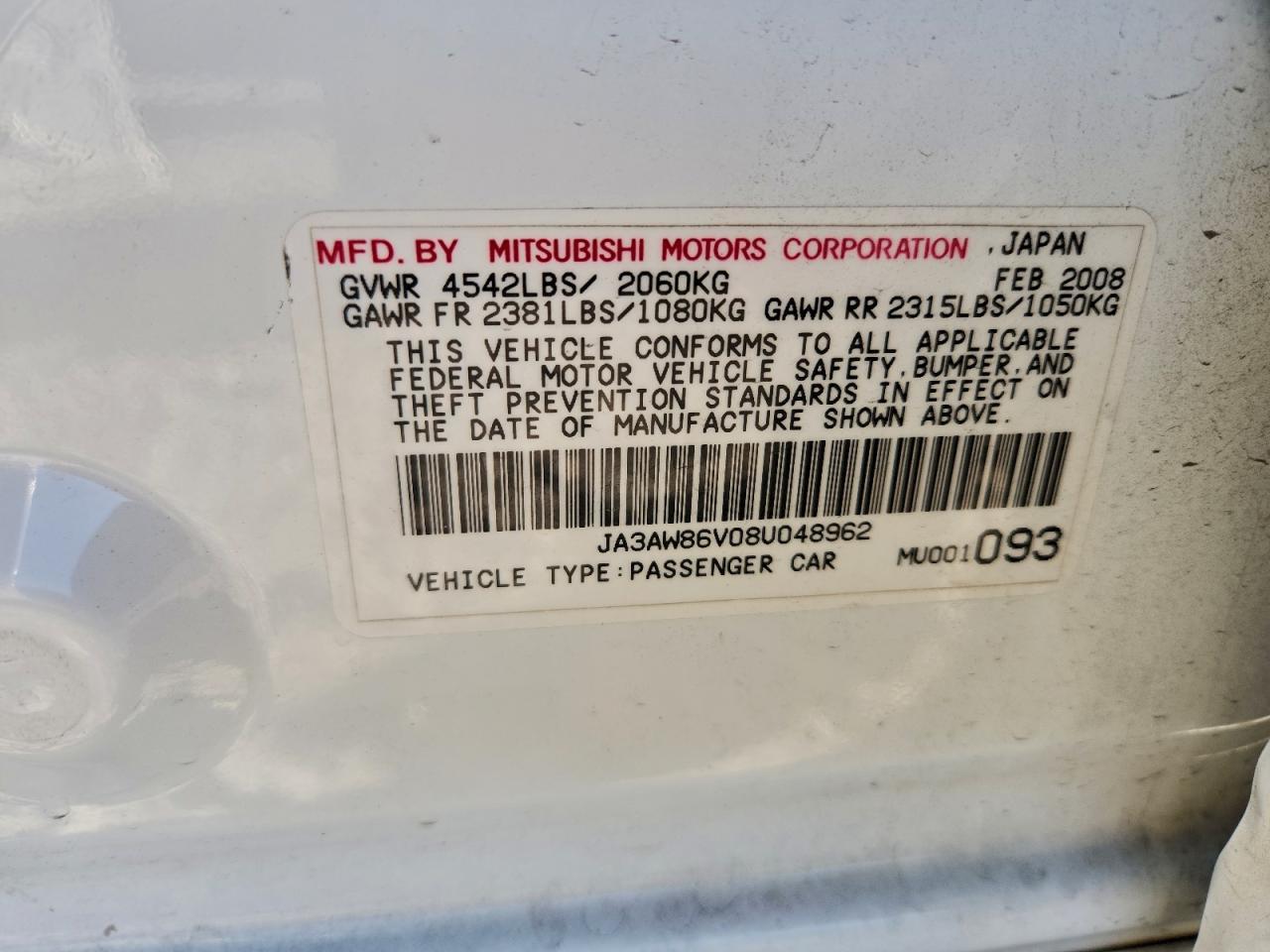 2008 MITSUBISHI Lancer Evolution