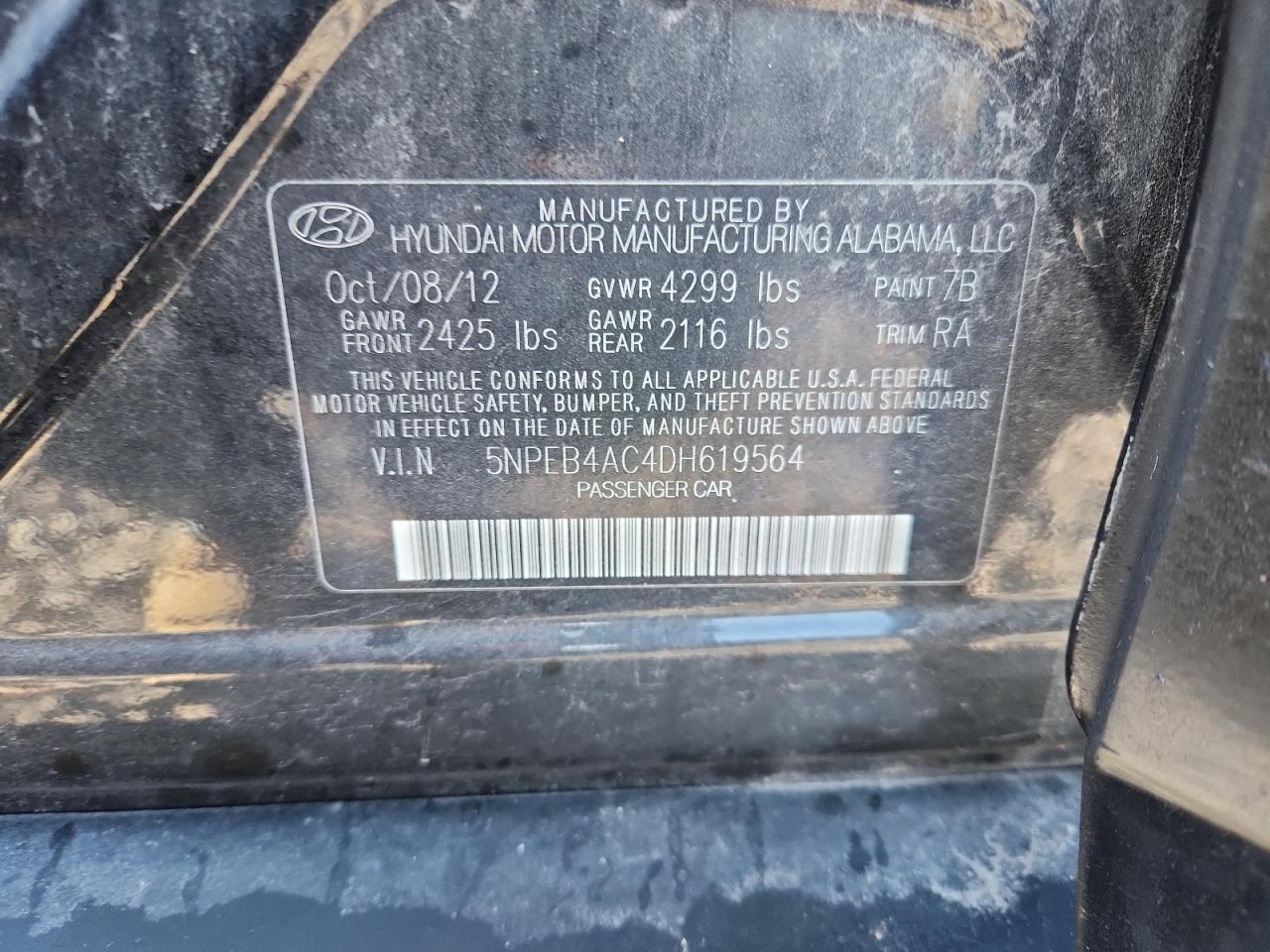 2013 HYUNDAI SONATA