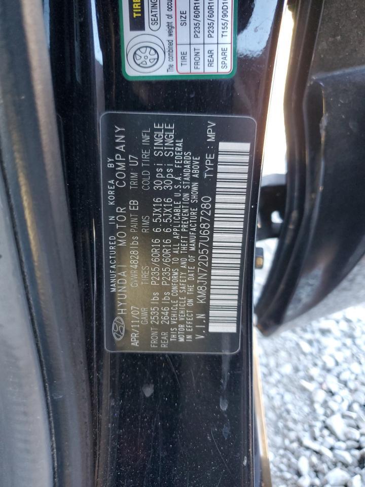 2007 HYUNDAI TUCSON