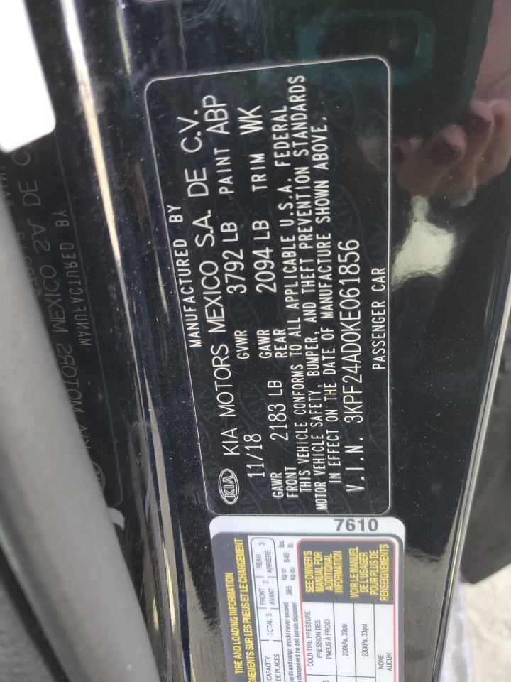 2019 KIA FORTE