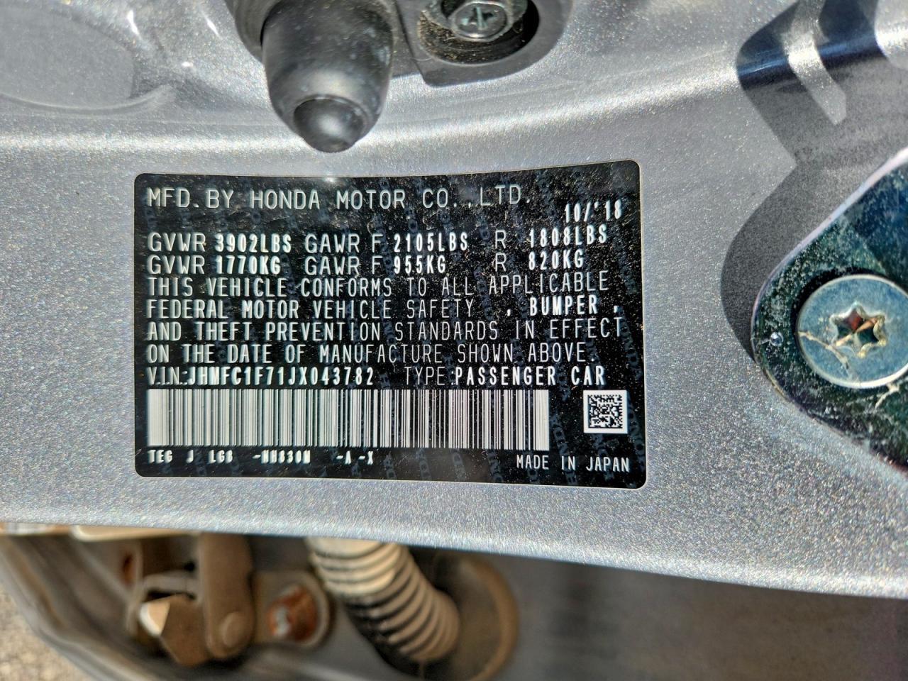 2018 HONDA CIVIC