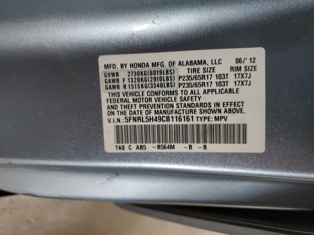 2012 HONDA ODYSSEY