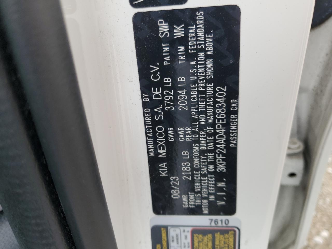 2023 KIA FORTE