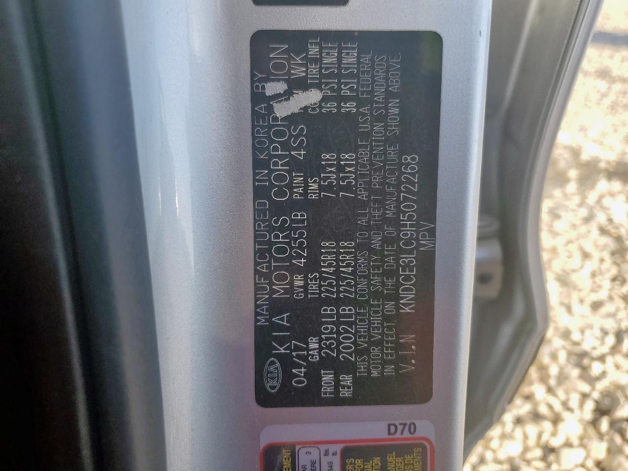 2017 KIA Niro