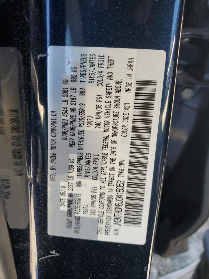 2018 MAZDA CX-5